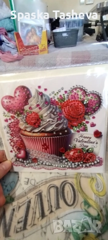 Диамантени картички за Свети Валентин , снимка 9 - Други - 52988149