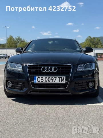 Audi A5 3.2 FSI S-Line