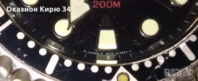 Citizen Promaster Automatic , снимка 2 - Водоустойчиви - 31501676