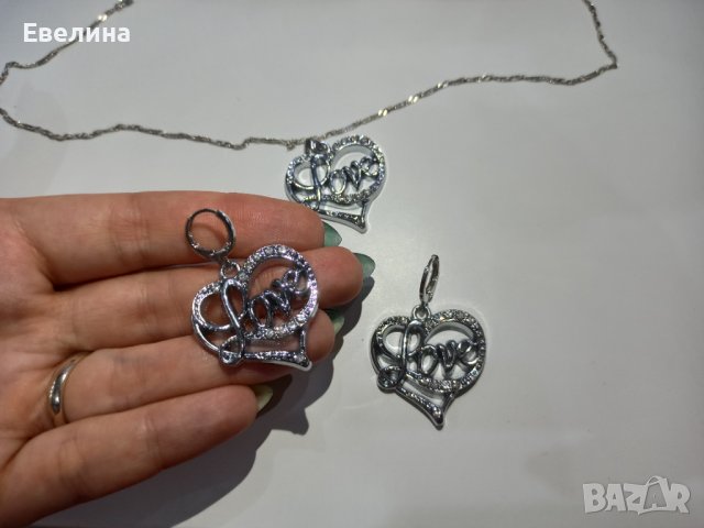 Дамски комплект синджирче LOVE, висулка и обеци, щампа 925, нов , снимка 4 - Бижутерийни комплекти - 36939253