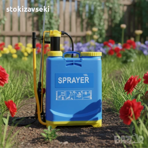 Ръчна градинска пръскачка 16 л — удобно и мощно пръскане с 4 бара