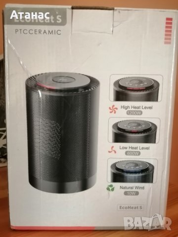Промоция! Керамична печка Ecoheat S , снимка 9 - Отоплителни печки - 31349770