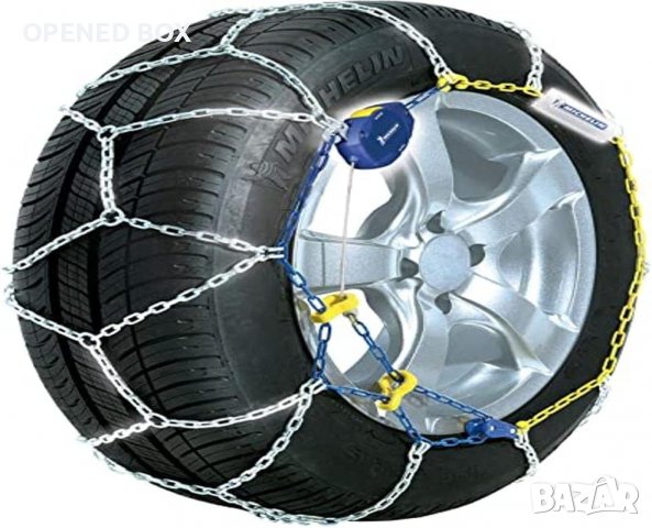 ВЕРИГИ ЗА СНЯГ MICHELIN EXTREM GRIP ЗА РАЗМЕР 165/75R14 - 62