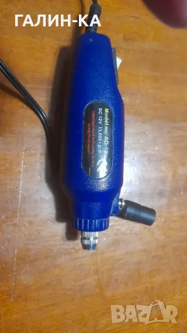 електрическа мини дрелка (мини шлайф) AD-19.  12V DC   , снимка 2 - Друга електроника - 56431998