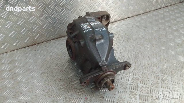 Заден диференциал BMW F25 X3 2.0D xDrive 2014г.(пч-3.08)	