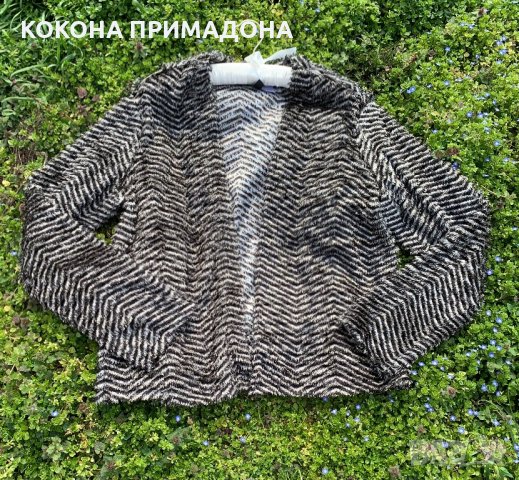 H&M DIVIDE, снимка 1