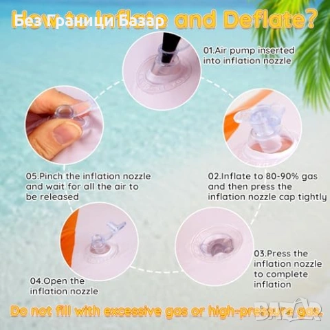 Нов Надуваем воден хамак шезлонг 4 в 1 за басейн плаж с помпа и поставка, снимка 4 - Водни спортове - 54054169