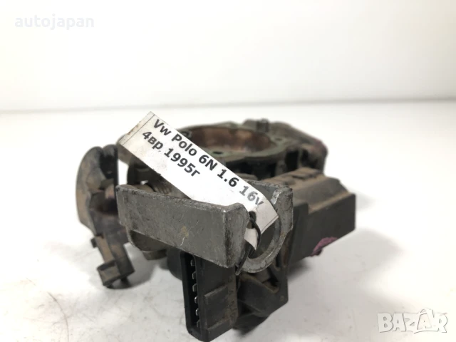 Дроселова Клапа Vw Polo 6N 1.6 16v 1995г