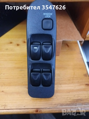 Външна задни дръжка на вратата за Mitsubishi Carisma и Space Star от 1998 до 2003г., снимка 3 - Аксесоари и консумативи - 52659420