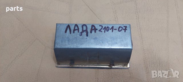 Пепелник Лада 2101 - 2107 N, снимка 3 - Части - 40774002
