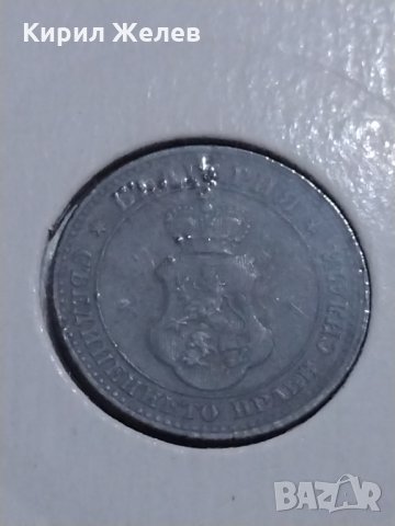 Рядка монета - 5 стотинки 1917 година за колекция - 17776, снимка 6 - Нумизматика и бонистика - 31293815