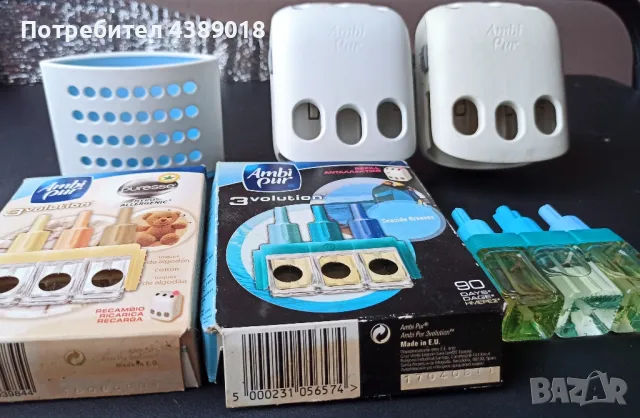 Ароматизатор Ambi Pur, снимка 2 - Други стоки за дома - 49154463