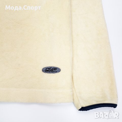 CMP Campagnolo 1/2 Zip Fleece Jacket Оригинално Горнище Полар Яке (S-M), снимка 5 - Якета - 38730007