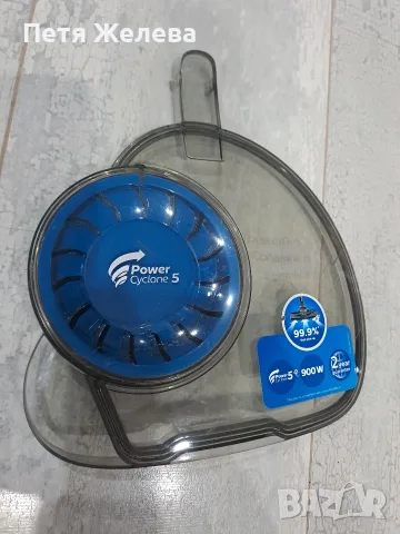 Прахосмукачка  PHILIPS  Power Pro Compact /Cyclone 5, снимка 12 - Прахосмукачки - 56425367