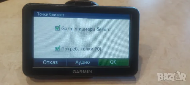 GPS навигация Garmin 5" със най новите карти на Turkey Greece България, снимка 7 - Навигация за кола - 47192172