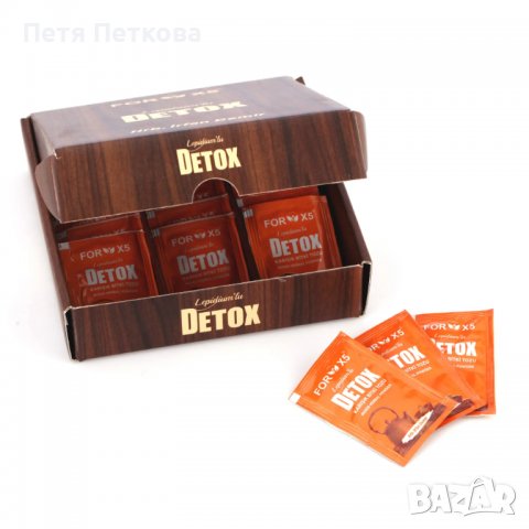 Билкова детоксираща напитка Detox For X5 30 шасета, снимка 1 - Хранителни добавки - 39818565