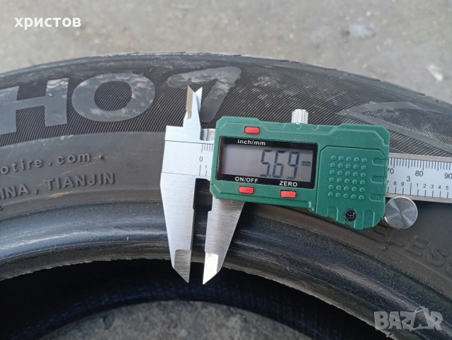 Продавам летни гуми 175/65/14, снимка 6 - Гуми и джанти - 54291869