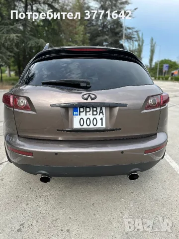 Продавам INFINITI FX35 , снимка 3 - Автомобили и джипове - 56318740