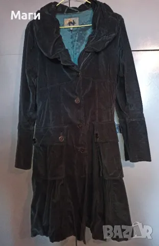 Дамско елегантно яке S