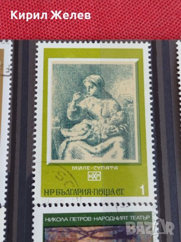 Пощенски марки смесени серий поща България стари редки от соца за колекция 29804, снимка 2 - Филателия - 37689399