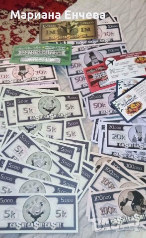 Пистолет за банкноти