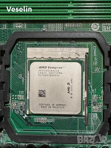 Части за Компютър , снимка 4 - Други - 54314567