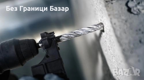 Ново Bosch SDS plus-5X 5.5 мм свредло за бързо пробиване в бетон, тежки пробивни задачи, снимка 2 - Други инструменти - 54043882