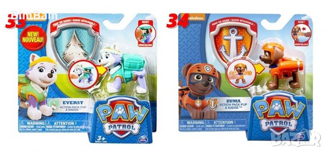Paw Patrol / Пес патрул / ORIGINAL, снимка 10 - Коли, камиони, мотори, писти - 30980095