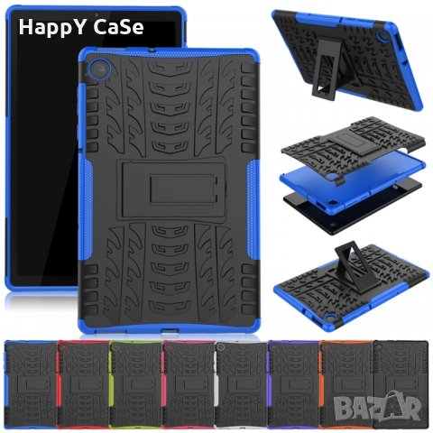 Lenovo Tab M8 HD / M10 10.1 / M10+ Plus FHD / Хибриден кейс калъф таблет, снимка 6 - Таблети - 30397599