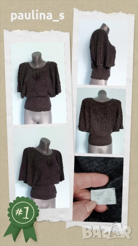 Четири различни броя / Дамски вълнен топ тип блуза, елек, жилетка , снимка 2 - Корсети, бюстиета, топове - 51837616