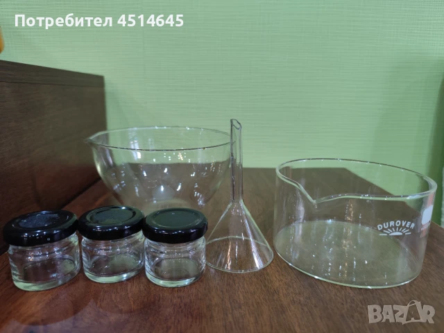 Лабораторна стъклария