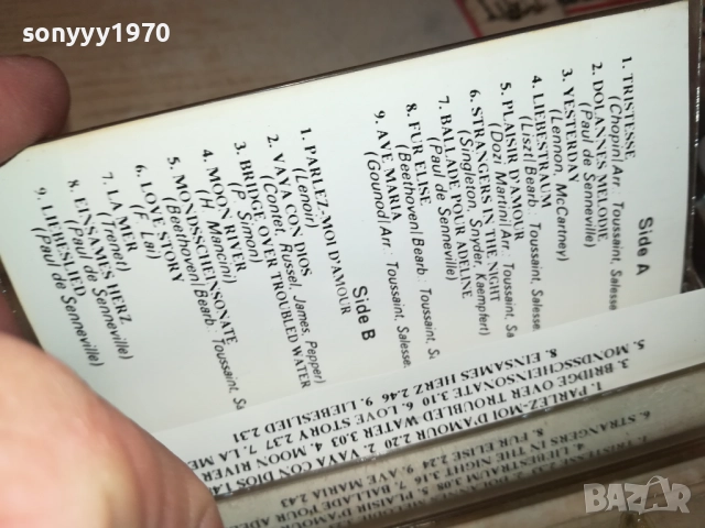 RICHARD CLAYDERMAN TAPE 2609252149, снимка 8 - Аудио касети - 51851685