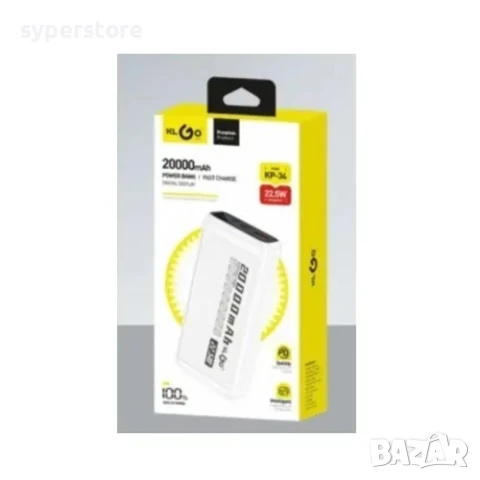🔋 Външна преносима батерия 20 000 mAh KLGO KP-34 SS000559, Fast charge, USB-A, USB Type C, PD Quick, снимка 4 - Външни батерии - 50985296