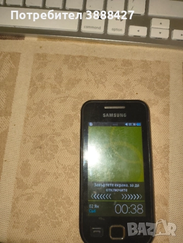 Samsung Wave 525, снимка 5 - Samsung - 52159003