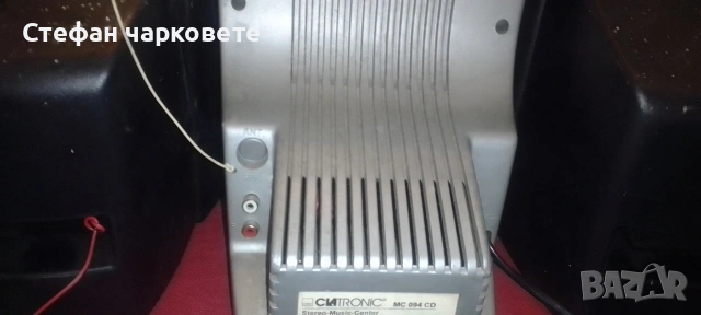 Аудио уредба със тонколони комплект , снимка 9 - Аудиосистеми - 54083881