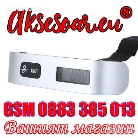 Нов джобен LCD преносим електронен кантар везна за багаж до 50 кг. със скала 10 гр ново кантарче, снимка 5 - Везни - 50388023