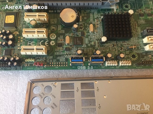 Дънна платка H67 Medion H67H2-EM v1.0 Socket 1155, снимка 4 - Дънни платки - 29420139