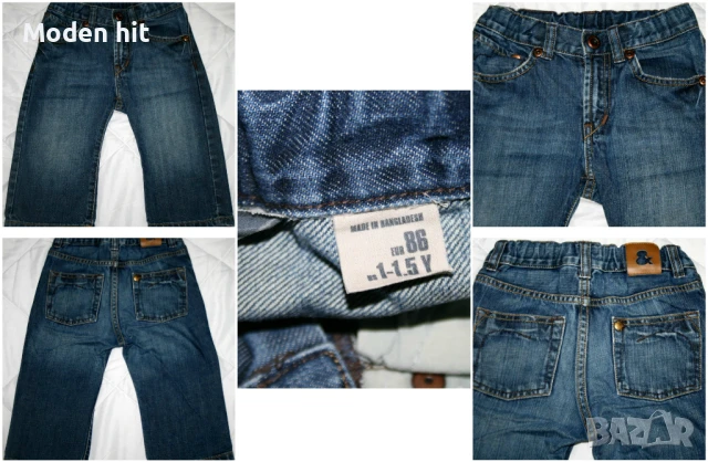 12-18 м./86 см. за момче H&M, Marks&Spenser, C&A, Vertbaudet, Looney Tunes, снимка 15 - Бебешки дънки - 50897120