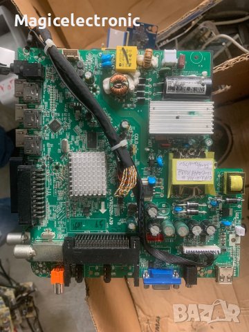 CV-9202H-A39, снимка 1