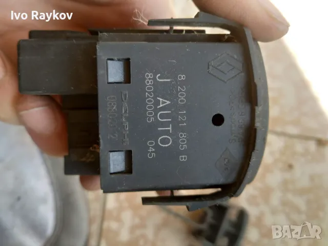 Бутон регулиране фарове Renault Scenic III 1.5 DCI  8200121805B, снимка 4 - Части - 47309935