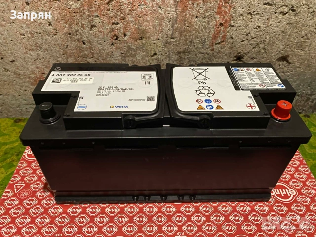 Оригинален акумулатор Мерцедес/Mercedes Varta 105 амп/ч АГМ/AGM