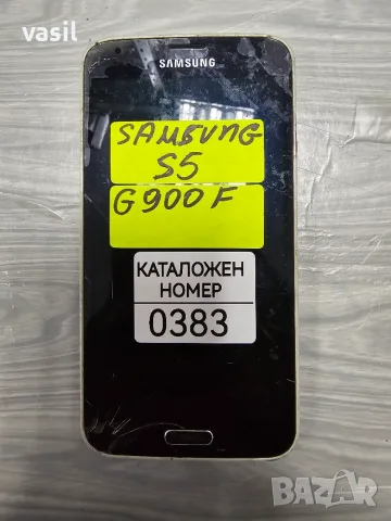 Samsung S5 G900F части (0383)