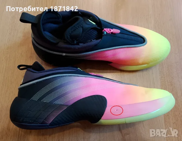 Маратонки Adidas D.O.N ISSUE 7, снимка 2 - Маратонки - 56453950