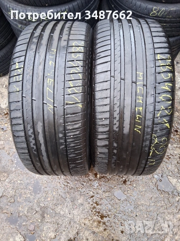 285 40 21 MICHELIN 2бр летни дот 2022г 