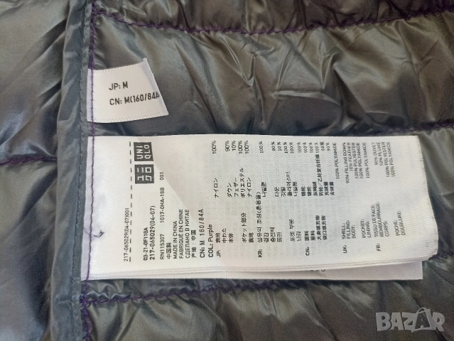 Дамско пролетно яке Uniqlo, снимка 4 - Якета - 54222515