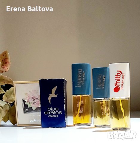 🌸🤍🌺  лична колекция  винтидж парфюм Edp edt от 70те, снимка 1 - Дамски парфюми - 44260082
