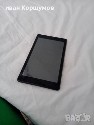 Таблет алкател 20 евро