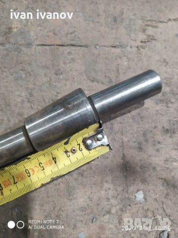 За струг, снимка 4 - Стругове - 29425588