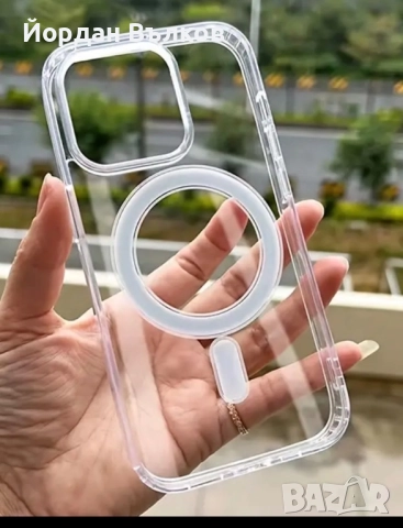 Калъф за iPhone 16 Pro + 3 протектора подарък 🎁