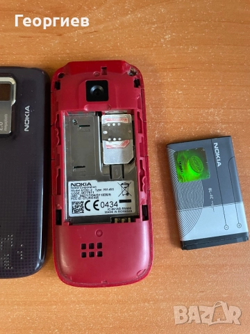 Nokia 5130, снимка 8 - Nokia - 52798272